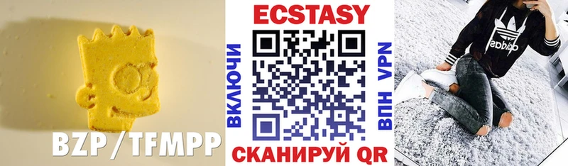 ЭКСТАЗИ Punisher Купить Камбарка