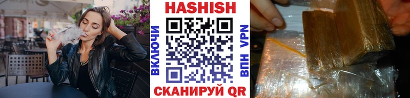 Купить  Камбарка  ГАШ 40% ТГК 