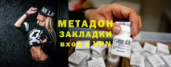 бошки Карталы