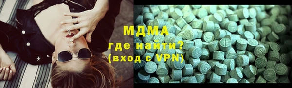 гашиш Касимов