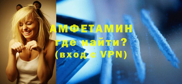 бошки Карталы