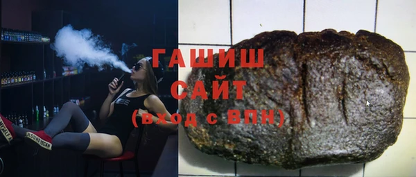 бошки Карталы