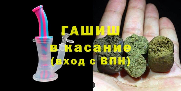 таблы Киреевск