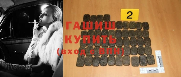 mdpv Карпинск