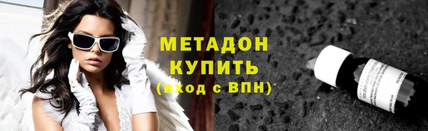 бошки Карталы