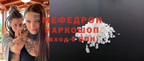 мдпв Киренск