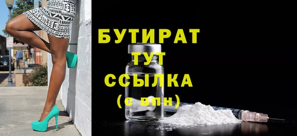 mdpv Карпинск