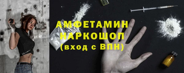гашиш Касимов