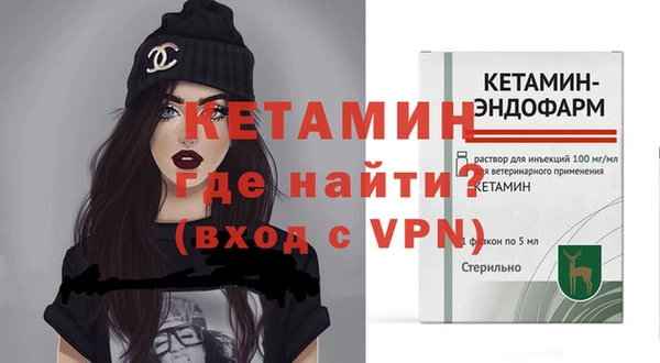 гашиш Касимов