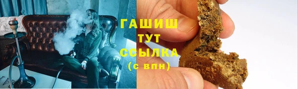 гашиш Касимов