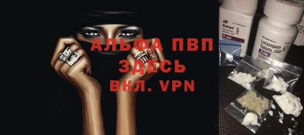 мет Кинешма