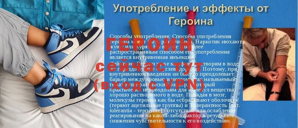 гашиш Касимов