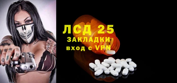 гашиш Касимов