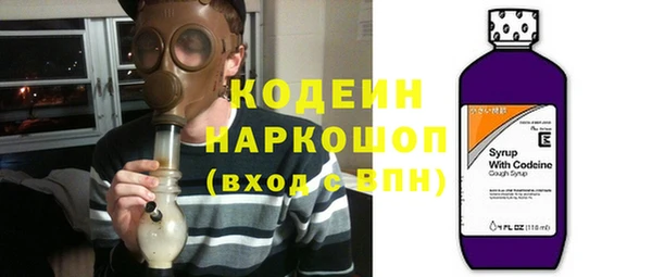 таблы Киреевск