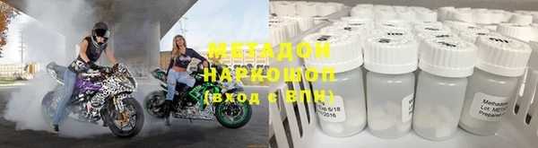 бошки Карталы