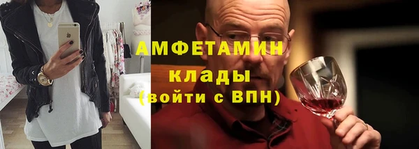 mdpv Карпинск