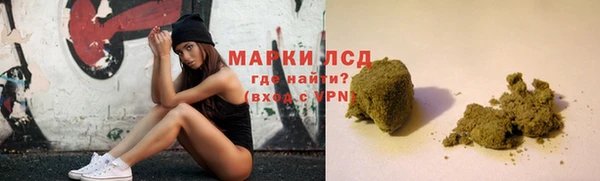 гашиш Касимов