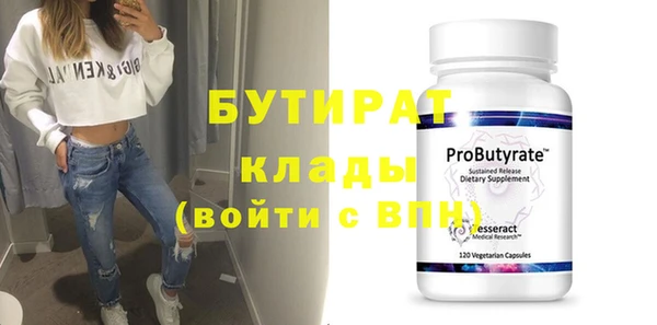 гашиш Касимов