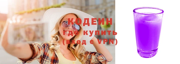 mdpv Карпинск