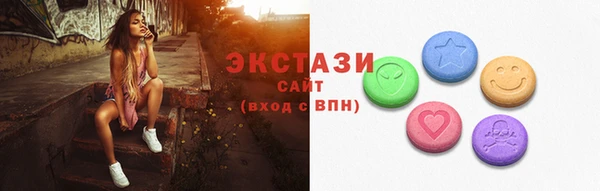 гашиш Касимов