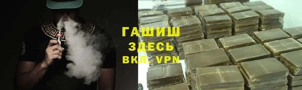 гашиш Касимов