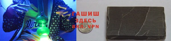 бошки Карталы