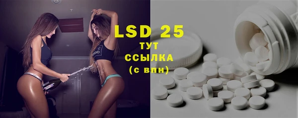mdpv Карпинск