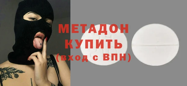 мет Кинешма