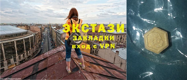 мдпв Киренск
