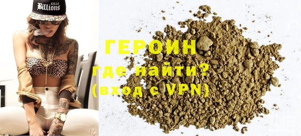 mdpv Карпинск