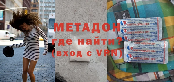 гашиш Касимов