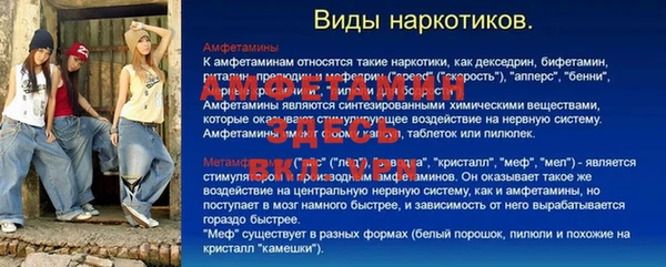 mdpv Карпинск