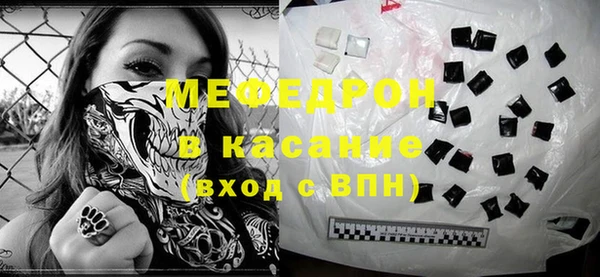бошки Карталы