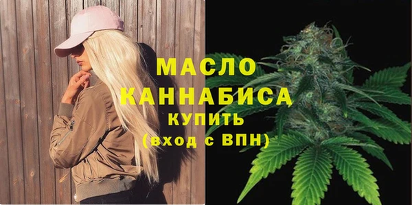 mdpv Карпинск