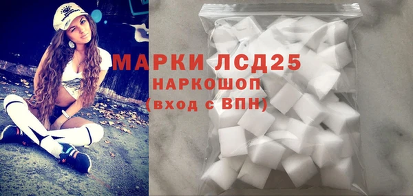 мдпв Киренск