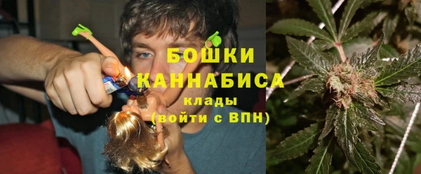 бошки Карталы
