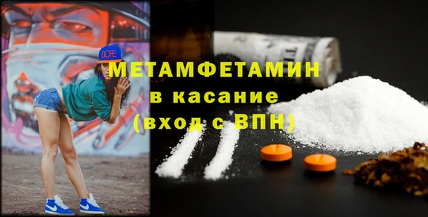 гашиш Касимов