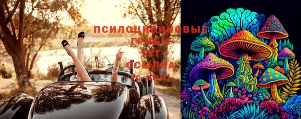 таблы Киреевск