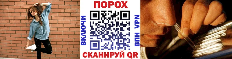 Купить  Камбарка  Метамфетамин витя 