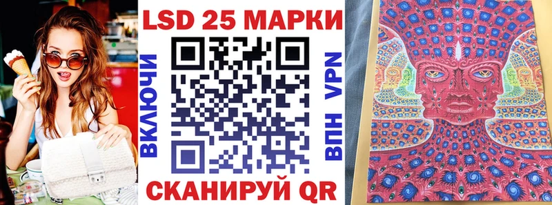 Купить где  Камбарка  Марки NBOMe 1,5мг 