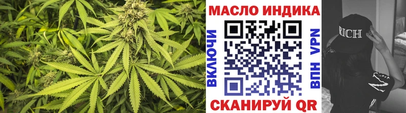 Купить  Камбарка  Дистиллят ТГК жижа 